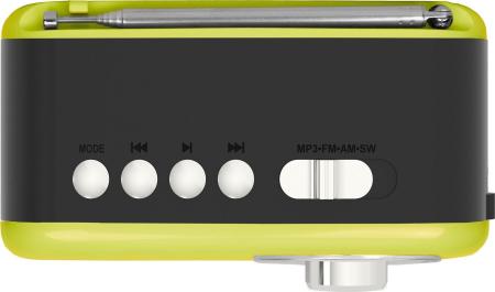 Радиоприемники Ritmix RPR-033 (лимонный)