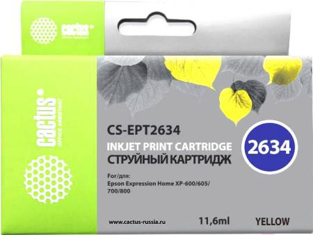 Картриджи для принтеров и МФУ CACTUS CS-EPT2634 (аналог Epson C13T26344010) [CS-EPT2634]
