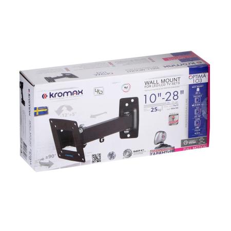 Кронштейны Kromax OPTIMA-103 (черный)
