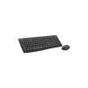 Наборы периферии Logitech MK295 Silent Wireless Combo 920-009807 (графитовый) [920-009807]