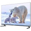 Телевизоры Polarline 43PL52TC