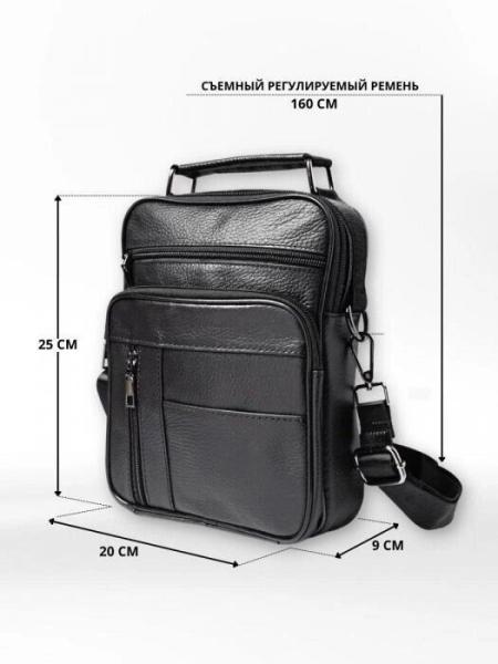 Женские и мужские сумки Медведково 23с0187-к14 (черный) [23с0187-к14]