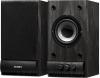 Мультимедиа акустика Edifier R1280T (коричневый)