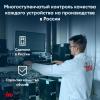 Ноутбуки iRU Tactio 14ALH 2059060 [2059060]