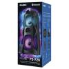 Беспроводные и портативные колонки SVEN PS-720