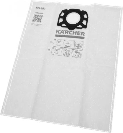 Пылесосы Karcher WD 5 V-25/5/22 1.628-300.0 [1.628-300.0]