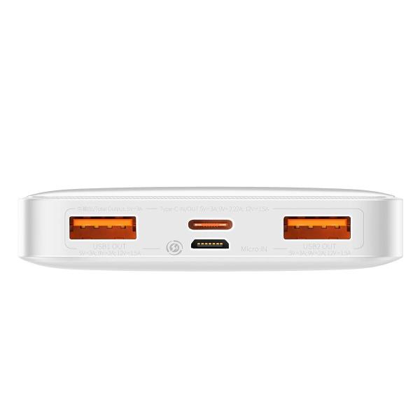 Портативные зарядные устройства Baseus Bipow Fast Charge Power Bank 20W 10000mAh (белый) [PPBD050502]