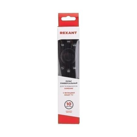 Универсальные пульты ДУ Rexant 38-0006