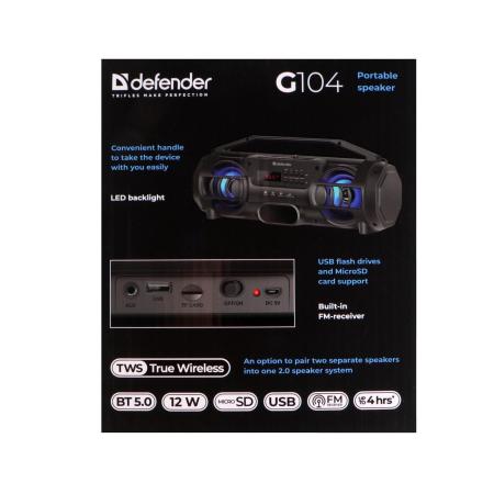 Беспроводные и портативные колонки Defender Beatbox 50 [65950]