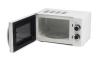 Микроволновые печи Hyundai HYM-M2043