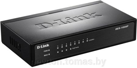 Коммутаторы TP-Link TL-SF1005D V17