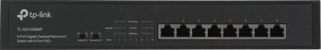 Коммутаторы TP-Link TL-SG1008MP