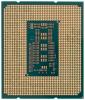 Процессоры Intel Core i7-13700F [CM8071504820806]