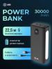 Портативные зарядные устройства CACTUS CS-PBFSJA-30000 30000mAh (черный) [CS-PBFSJA-30000]