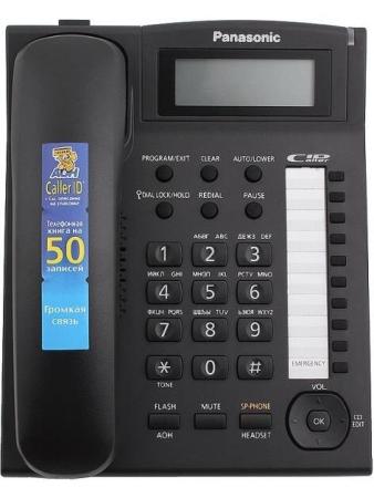 Проводные телефоны Panasonic KX-TS2388RUB (черный)