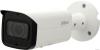 IP-камеры Dahua DH-IPC-HFW2231TP-AS-0800B