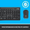 Наборы периферии Logitech MK295 Silent Wireless Combo 920-009807 (графитовый) [920-009807]