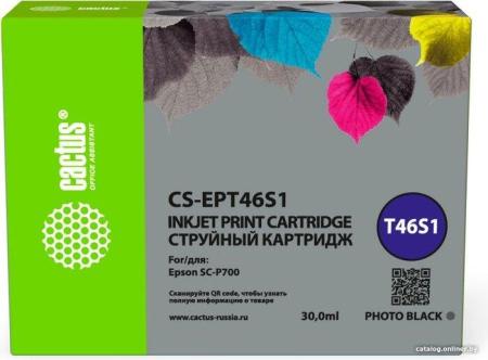 Картриджи для принтеров и МФУ CACTUS CS-EPT46S1 (аналог Epson EPT46S1) [CS-EPT46S1]