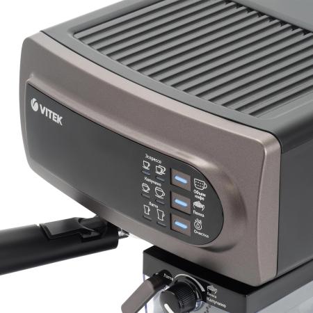 Кофеварки и кофемашины Vitek VT-1517 SR [VT-1517 SR, 6976510171018]