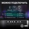 Проекторы CACTUS CS-E2.SG