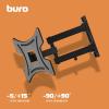 Кронштейны Buro FL3S [BM15A72TS3, 1682970]