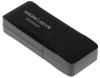Беспроводные адаптеры Mercusys MW300UM