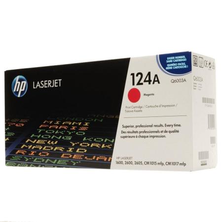 Картриджи для принтеров и МФУ HP Q6003A