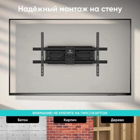 Кронштейны Metaldesign MD 3204 ExtraSlim [MD 3204]