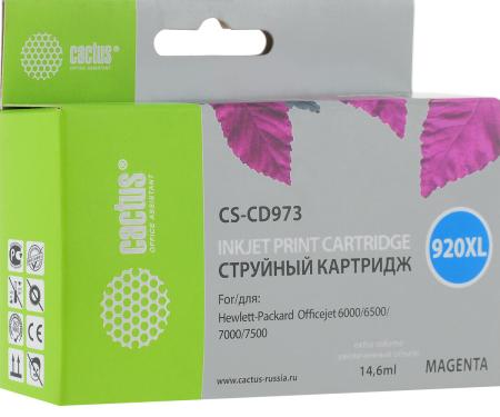Картриджи для принтеров и МФУ CACTUS CS-CD973 (аналог HP 920XL (CD973AE)) [CS-CD973]