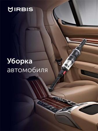 Источники бесперебойного питания cyberpower UTC850E