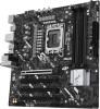 Материнские платы ASUS Prime Z890M-Plus WiFi [90MB1J80-M0EAY0]