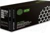 Картриджи для принтеров и МФУ CACTUS CS-EPT9461