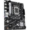 Материнские платы ASUS PRIME B760M-R D4