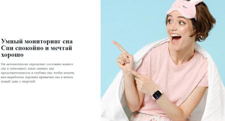 Умные часы и браслеты Haylou GST Lite LS13 (зеленый, международная версия)