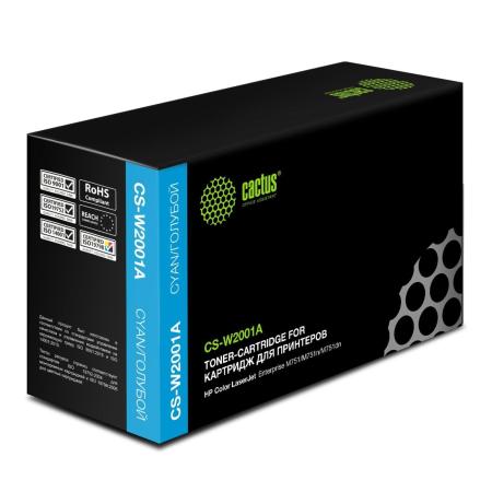 Картриджи для принтеров и МФУ CACTUS CS-W2001A (аналог HP W2001A) [CS-W2001A]