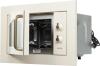Микроволновые печи Gorenje BM235CLI