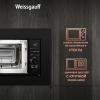 Микроволновые печи Weissgauff HMT-620 B Grill [HMT620BGrill]