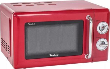 Микроволновые печи Holt HT-MO-002 (серебристый)