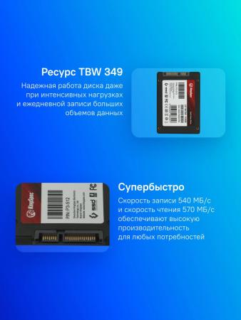 SSD KingSpec P3 512GB [P3-512]