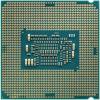 Процессоры Intel Core i3-7100T [CM8067703015913]