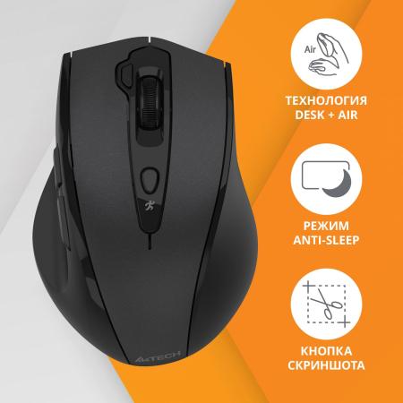 Мыши A4Tech G7-810 Air 2