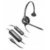 Наушники и гарнитуры Plantronics SupraPlus HW251N [36832-41, PL-HW251N]
