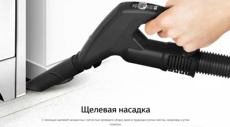 Пылесосы LG VC5420NHTCG