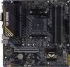 Материнские платы ASUS TUF Gaming A520M-Plus II
