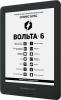 Электронные книги Onyx BOOX Faust 7