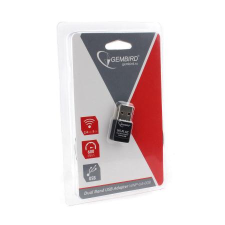 Беспроводные адаптеры Gembird WNP-UA-008