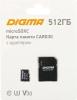 Карты памяти SanDisk Extreme PRO SDXC SDSDXXD-256G-GN4IN 256GB [SDSDXXD-256G-GN4IN]