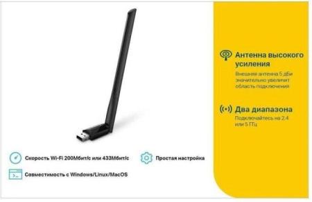 Беспроводные маршрутизаторы D-Link DWR-921/R3GR4HD