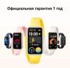 Умные часы и браслеты Xiaomi Smart Band 9 Pro M2401B1 (серый, с черным силиконовым ремешком, международная версия) [BHR8710GL]