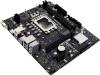 Материнские платы BIOSTAR H610MHP 2.0 Ver. 6.0